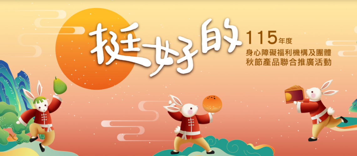 編號20圖片連結的縮圖