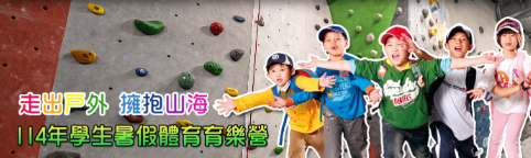 標題圖片