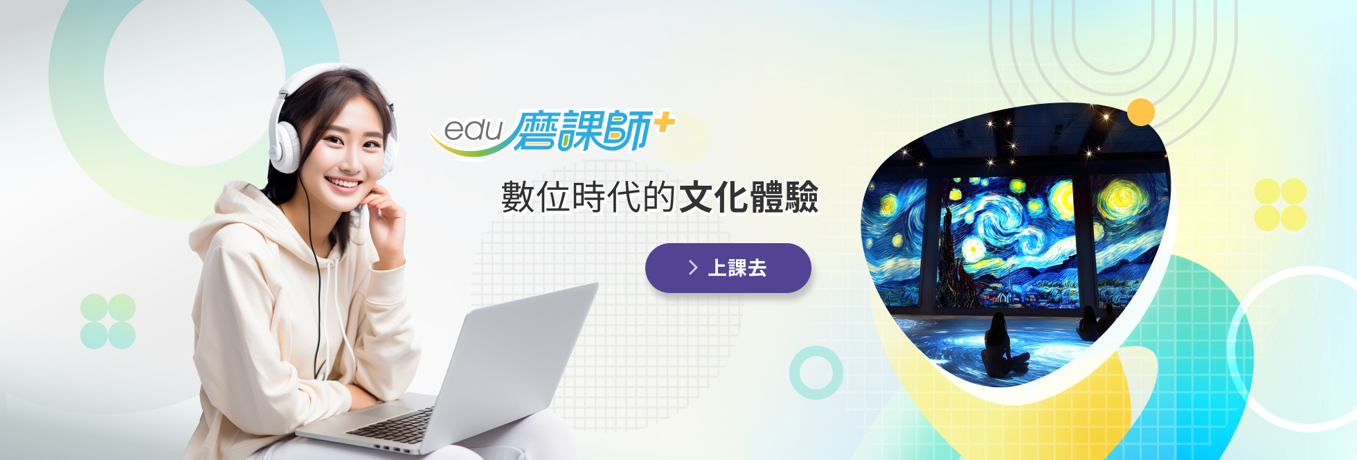 標題圖片