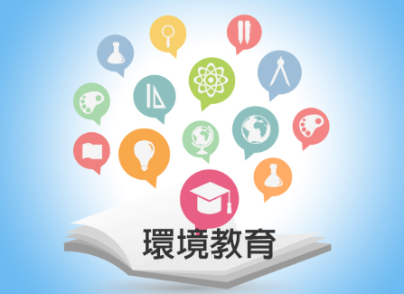 1039公告的示意圖片