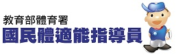 標題圖片