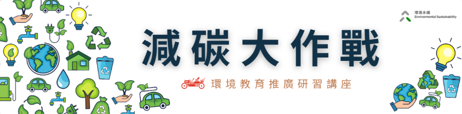 640公告的示意圖片
